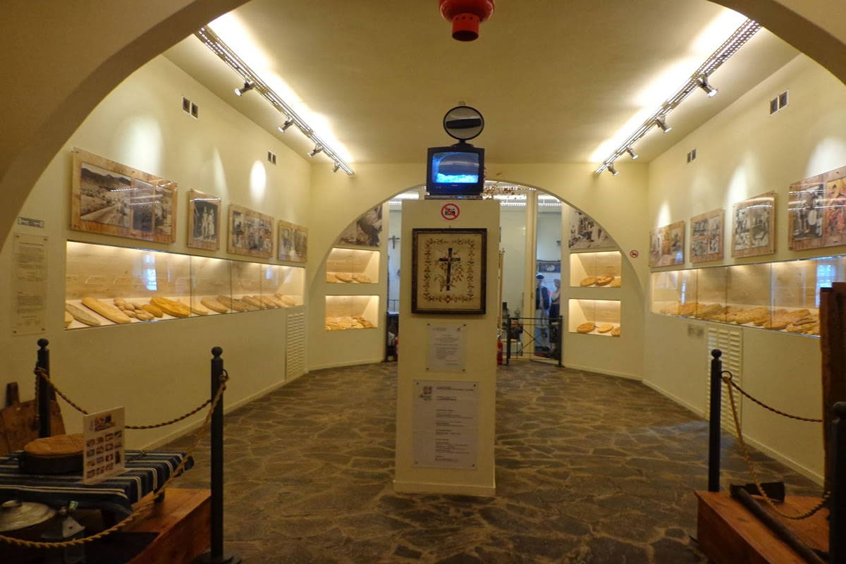 Μουσείο Άρτου